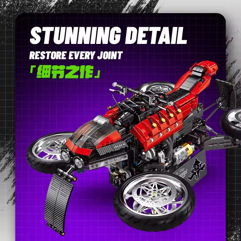 Small Angle JD033 Flying Motorcycle - YWOBB