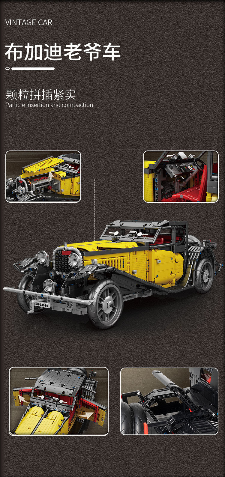 Mould King 13080 Bugatti 50T - YWOBB