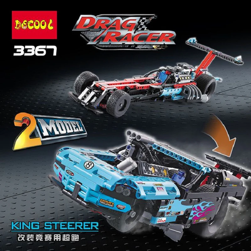 DECOOL 3367 2 In 1 Extreme Cruiser Off Roader - YWOBB