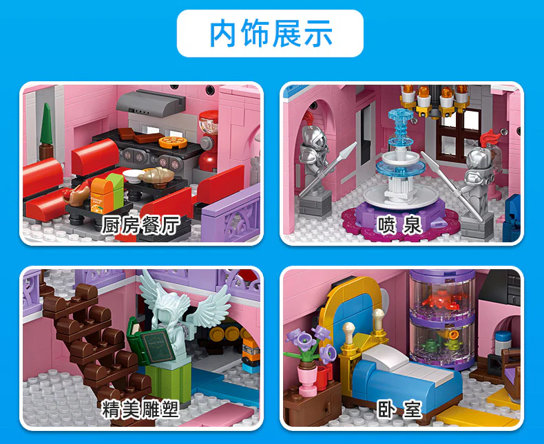 PANLOS 613003 Dream Castle - YWOBB