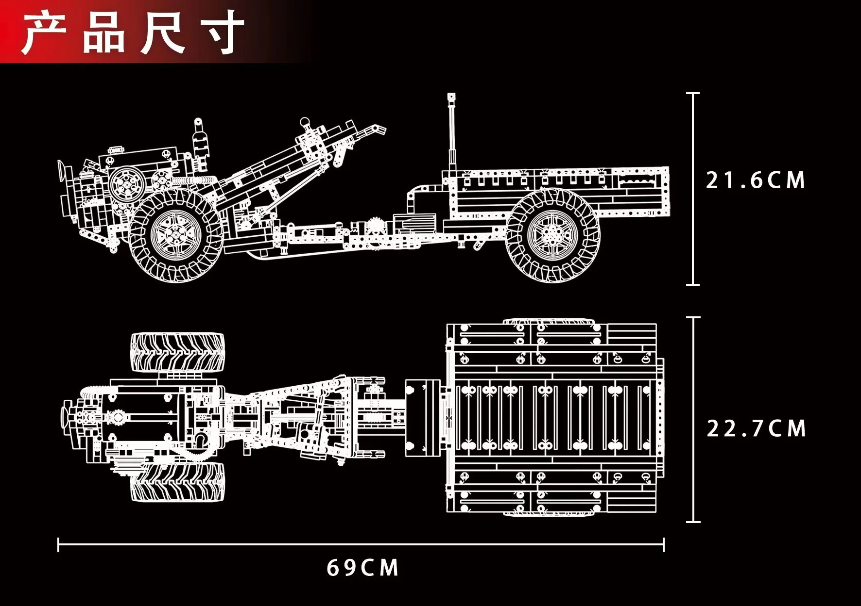Mould King 17005 RC Tractor OVP EU Warehouse Version - YWOBB