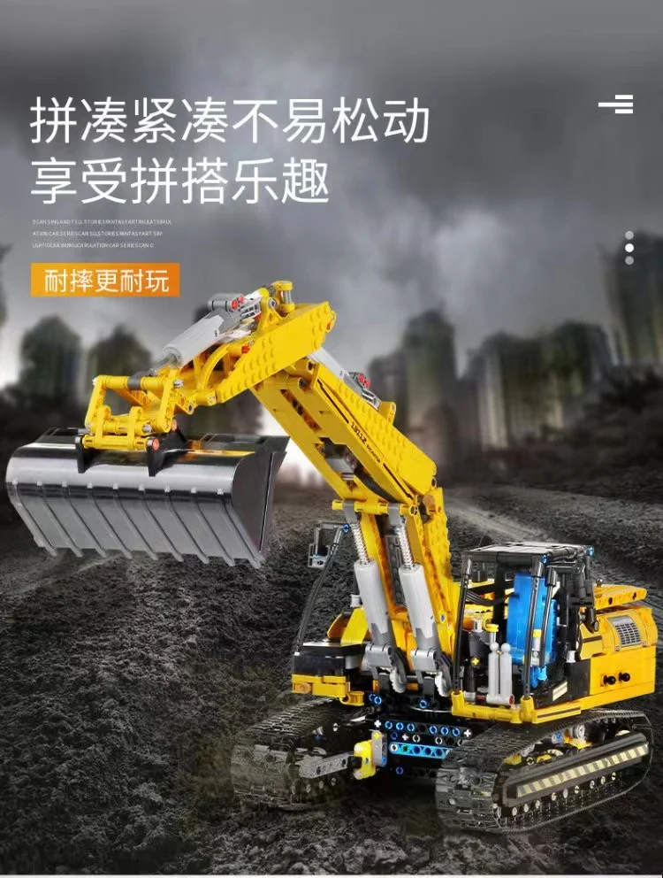 Mould King 13112 Link Belt OVP EU Warehouse Version - YWOBB