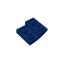 GOBRICKS GDS-1270 Curved 2 x 2 Inverted - YWOBB
