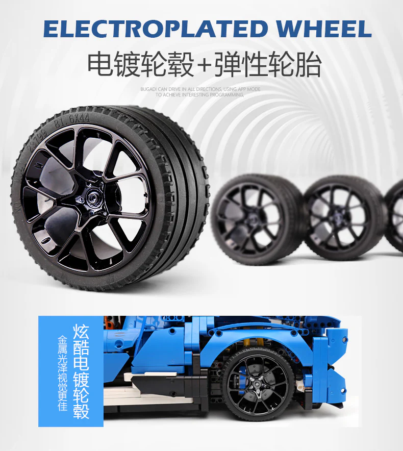 Mould King 13125 Bugatti Dwo - YWOBB