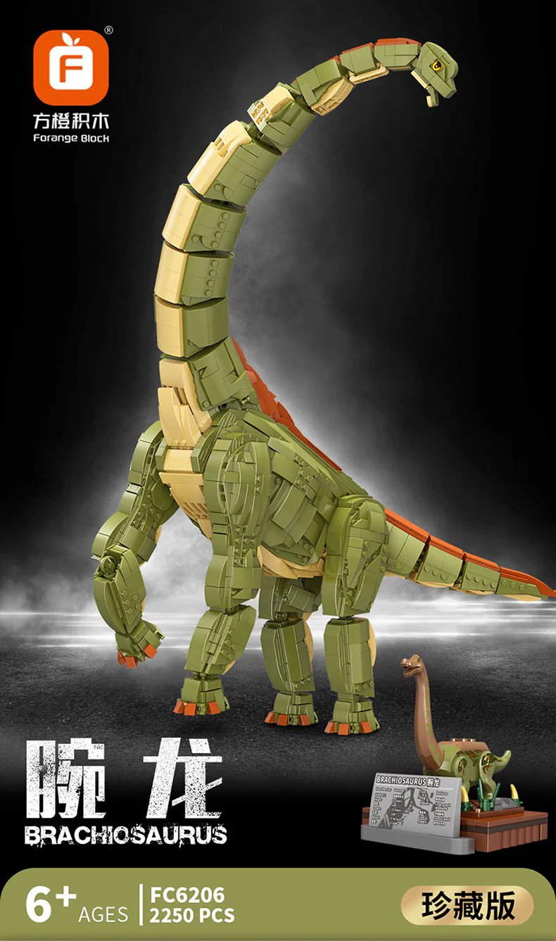 FORANGE FC6201-6206 Dinosaur - YWOBB