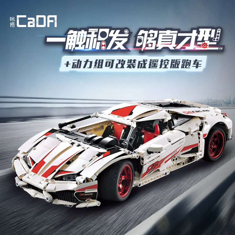 CADA C61018 LP610 Sports racing car - YWOBB