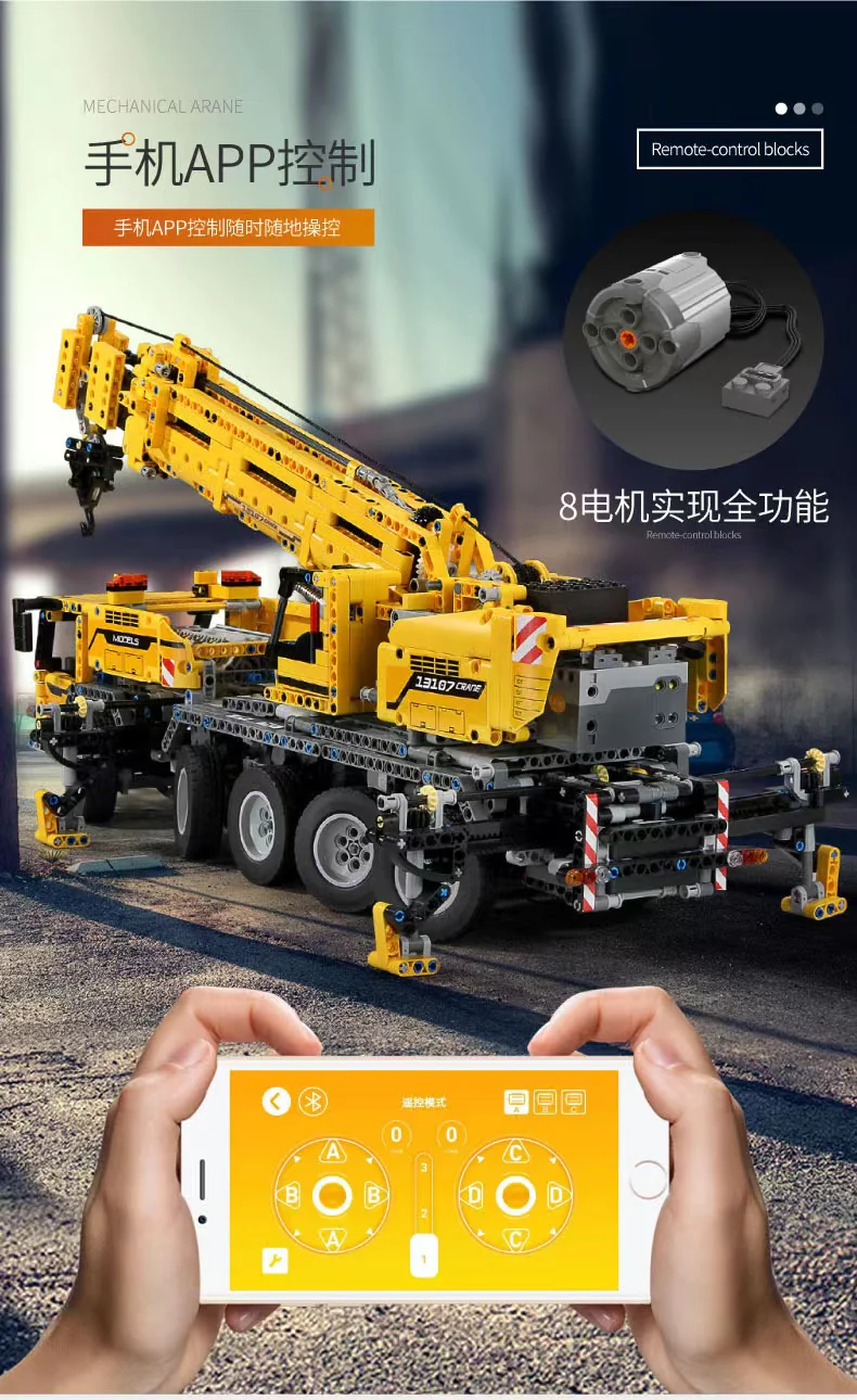 Mould King 13107 RC Mobile Crane Mk II OVP EU Warehouse Version - YWOBB