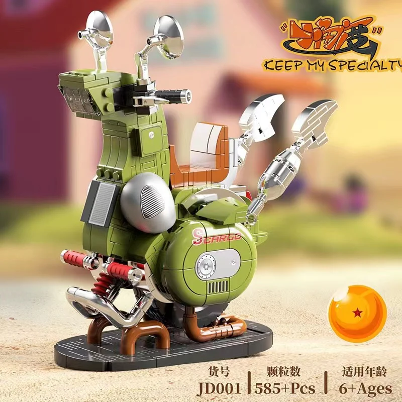 Small Angle JD001 Dragon Motobcycle - YWOBB