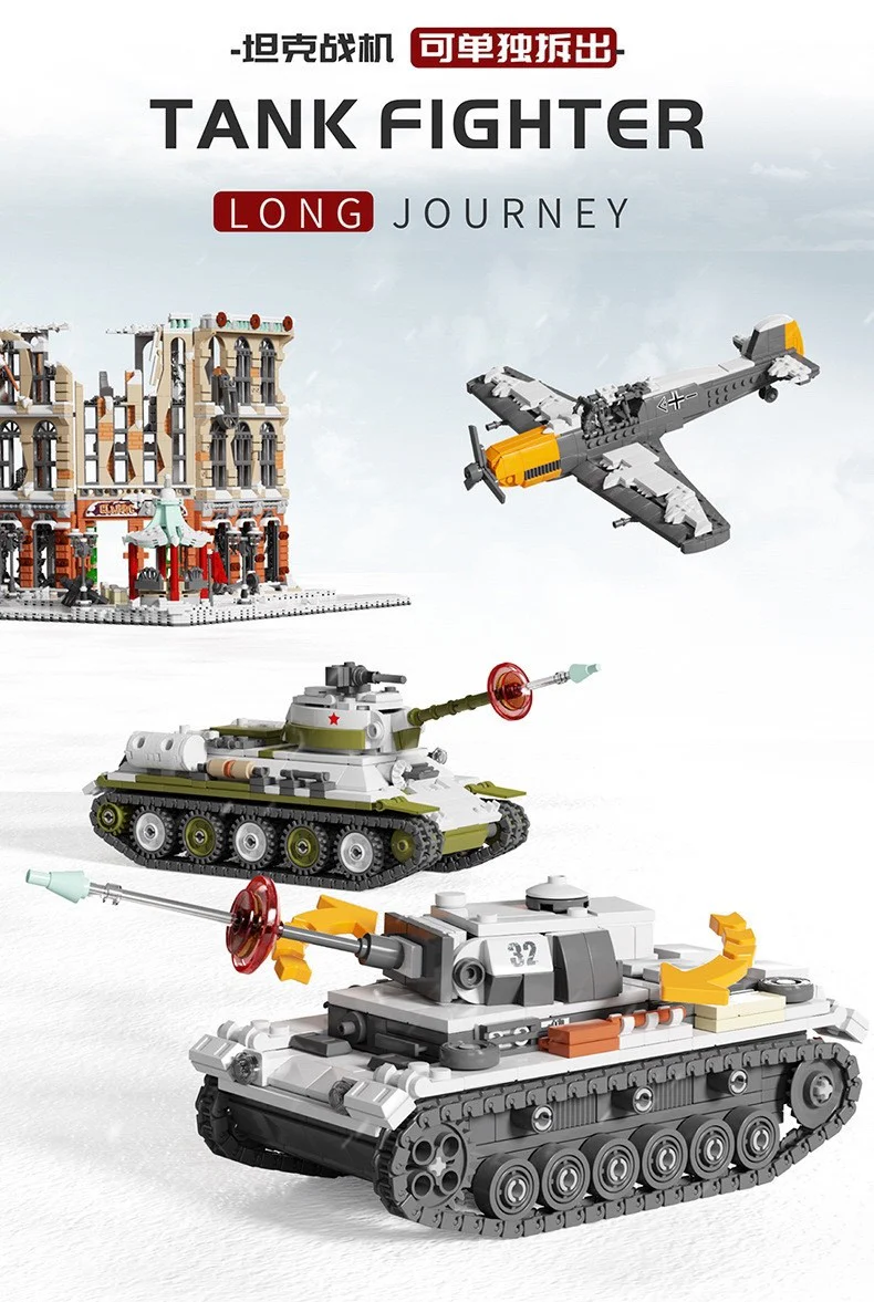 PANGU PG-12007 Moscow Defense War - YWOBB