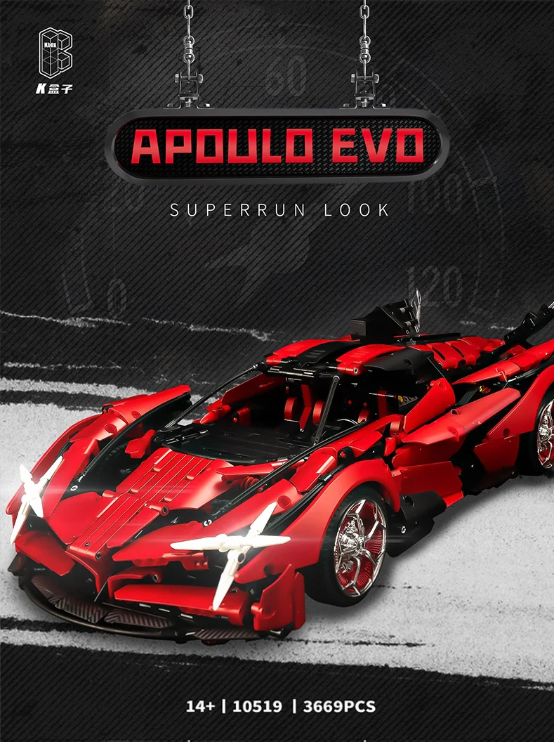 Apollon999 SSK Z9 Maestro 11.75