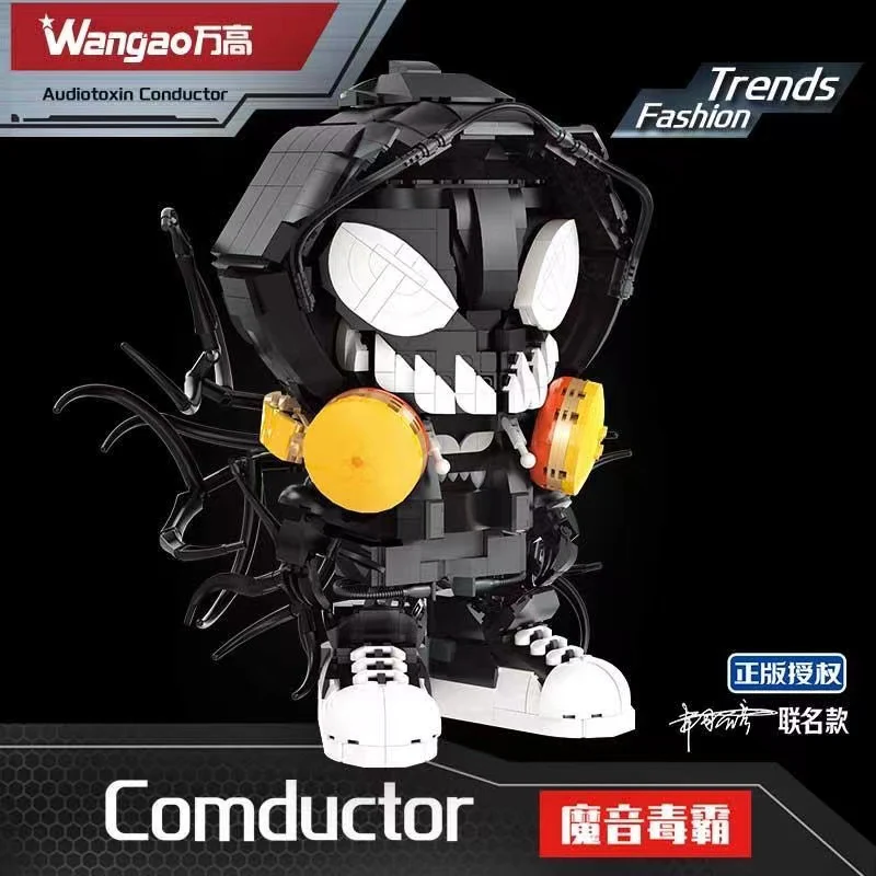 Wangao 488004 Trendy Superhero Characters - YWOBB