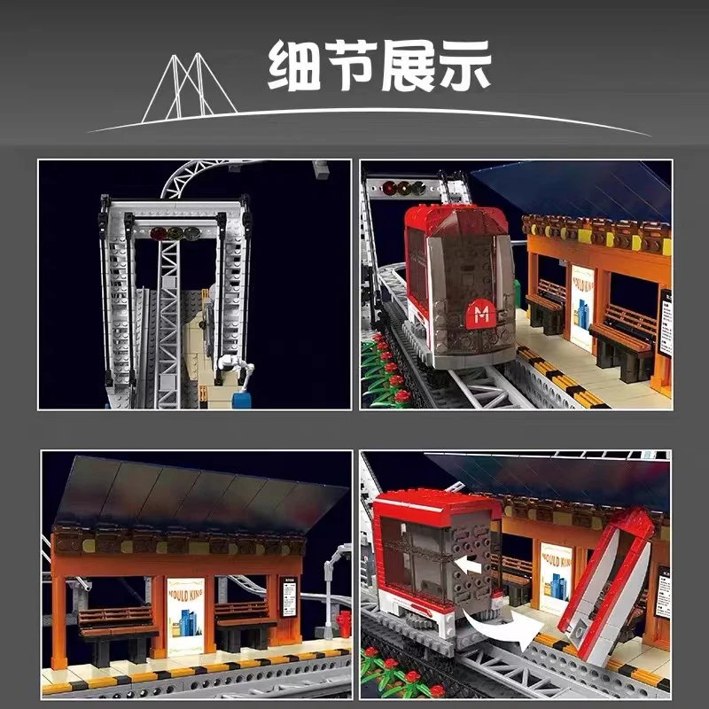 Mould King 16052 Urban Railway - YWOBB