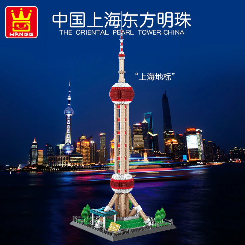 WANGE 5224 Shanghai Oriental Pearl TV Tower - YWOBB