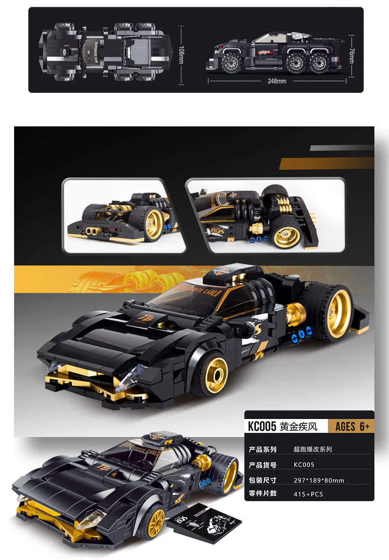 DECOOL KC 001-006 Mini Racing Cars - YWOBB