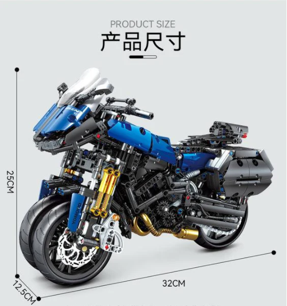 KAZI KY1056 YAMA NIK-GT - YWOBB
