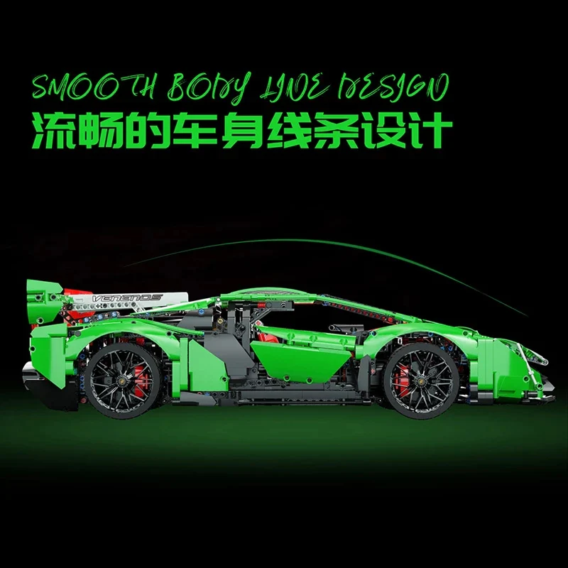 K-BOX 10222 Lamborghini Veneno - YWOBB