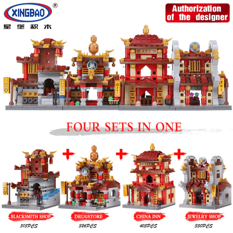 XINGBAO XB-01101 he China Inn Jewelry Shop Blacksmith Shop Drugstore Set 4 in 1 - YWOBB