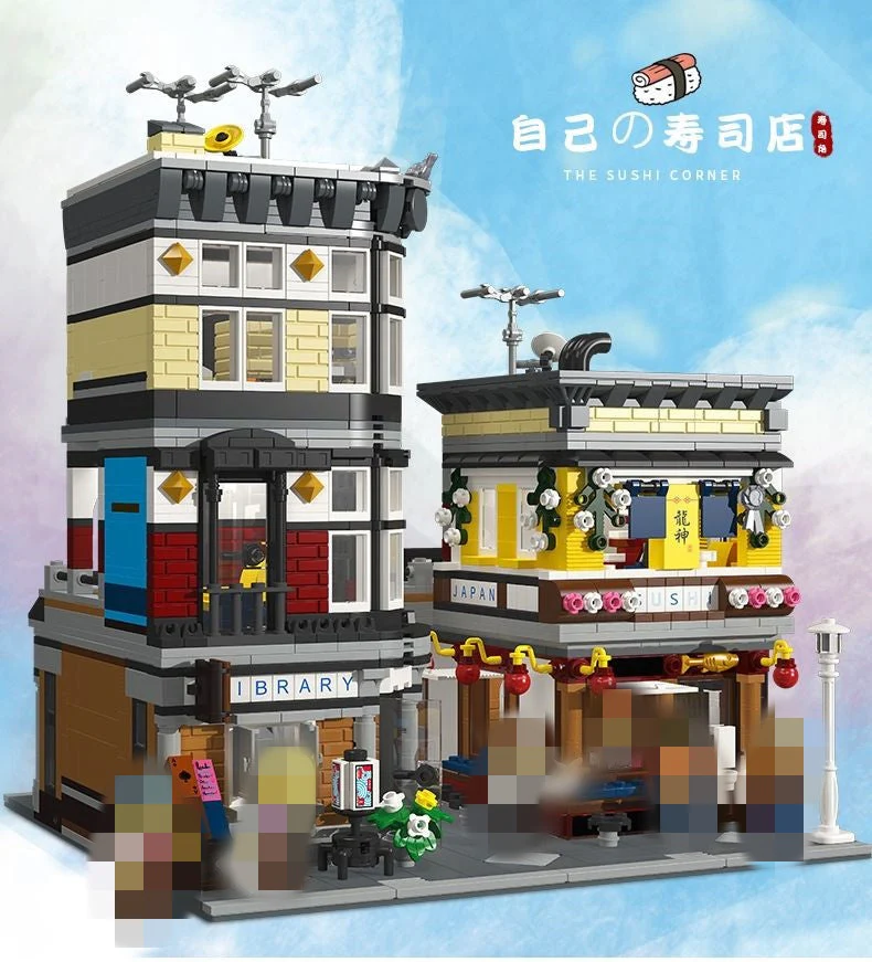 JIE STAR 89127 The Sushi Corner - YWOBB