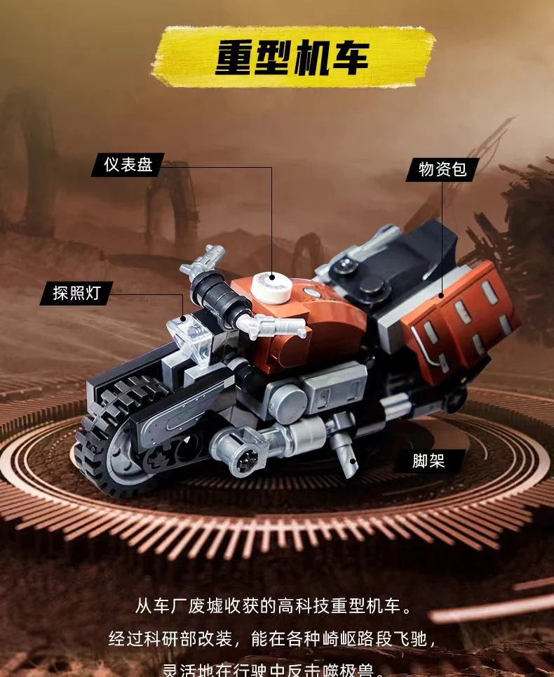 PANTASY 81102-81104 INCARNATION - YWOBB