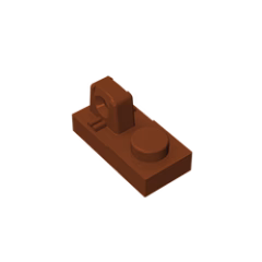 GOBRICKS GDS-824 Hinge Plate 1 x 2 Locking with 1 Finger On Top - YWOBB