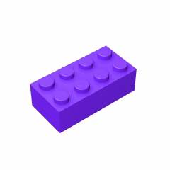 GOBRICKS GDS-542 Brick 2 x 4 - YWOBB
