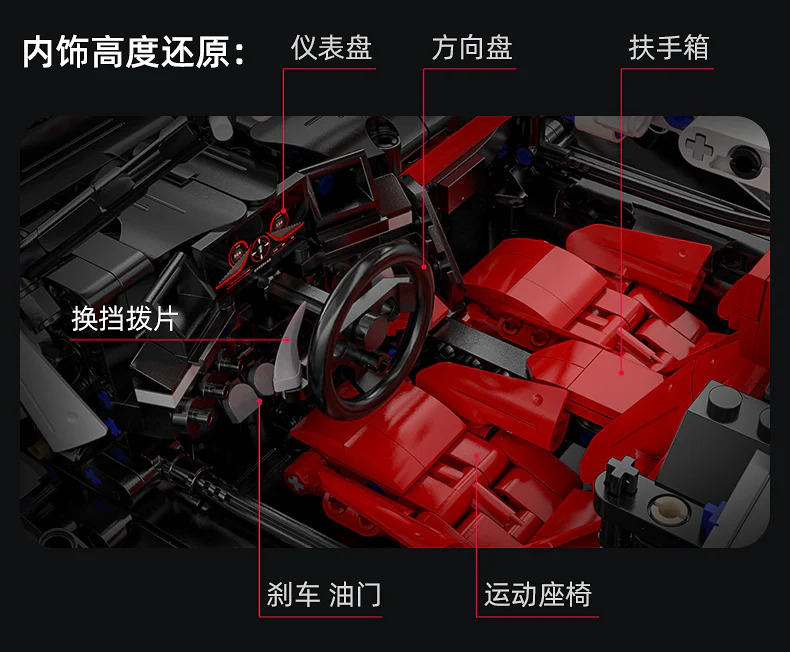CADA C61053 Gumpert Apollo IE - YWOBB