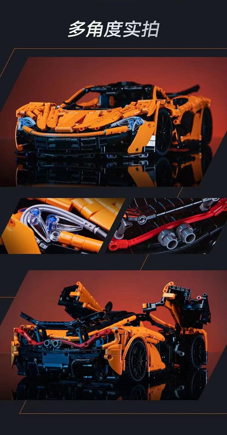 CADA C61513 1:10 McLaren P1 - YWOBB