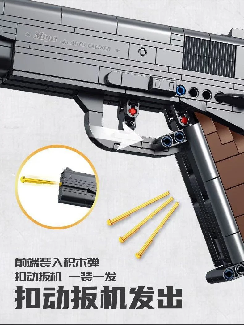 PANLOS 670007 M1911 Bricks Toy - YWOBB