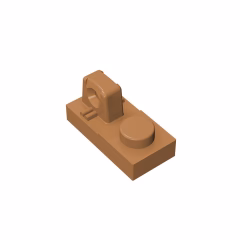 GOBRICKS GDS-824 Hinge Plate 1 x 2 Locking with 1 Finger On Top - YWOBB