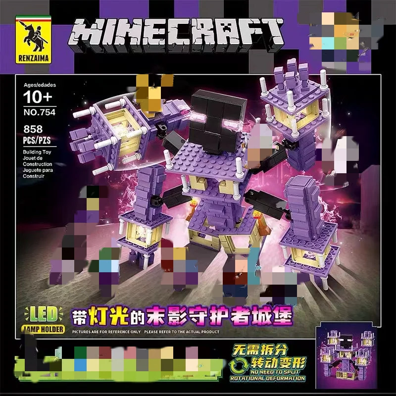 Quan Guan 754 Minecraft Shadow Guardian Castle with Lights - YWOBB