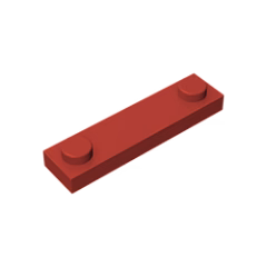 GOBRICKS GDS-723  Modified 1 x 4 with 2 Studs without Groove - YWOBB