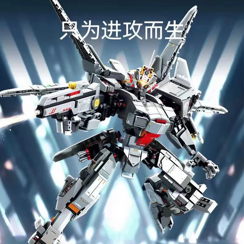 SEMBO 202245 J-20 Robot - YWOBB