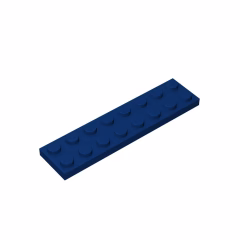 GOBRICKS GDS-513 Plate 2 x 8 - YWOBB
