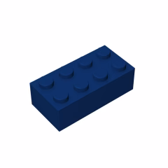 GOBRICKS GDS-542 Brick 2 x 4 - YWOBB