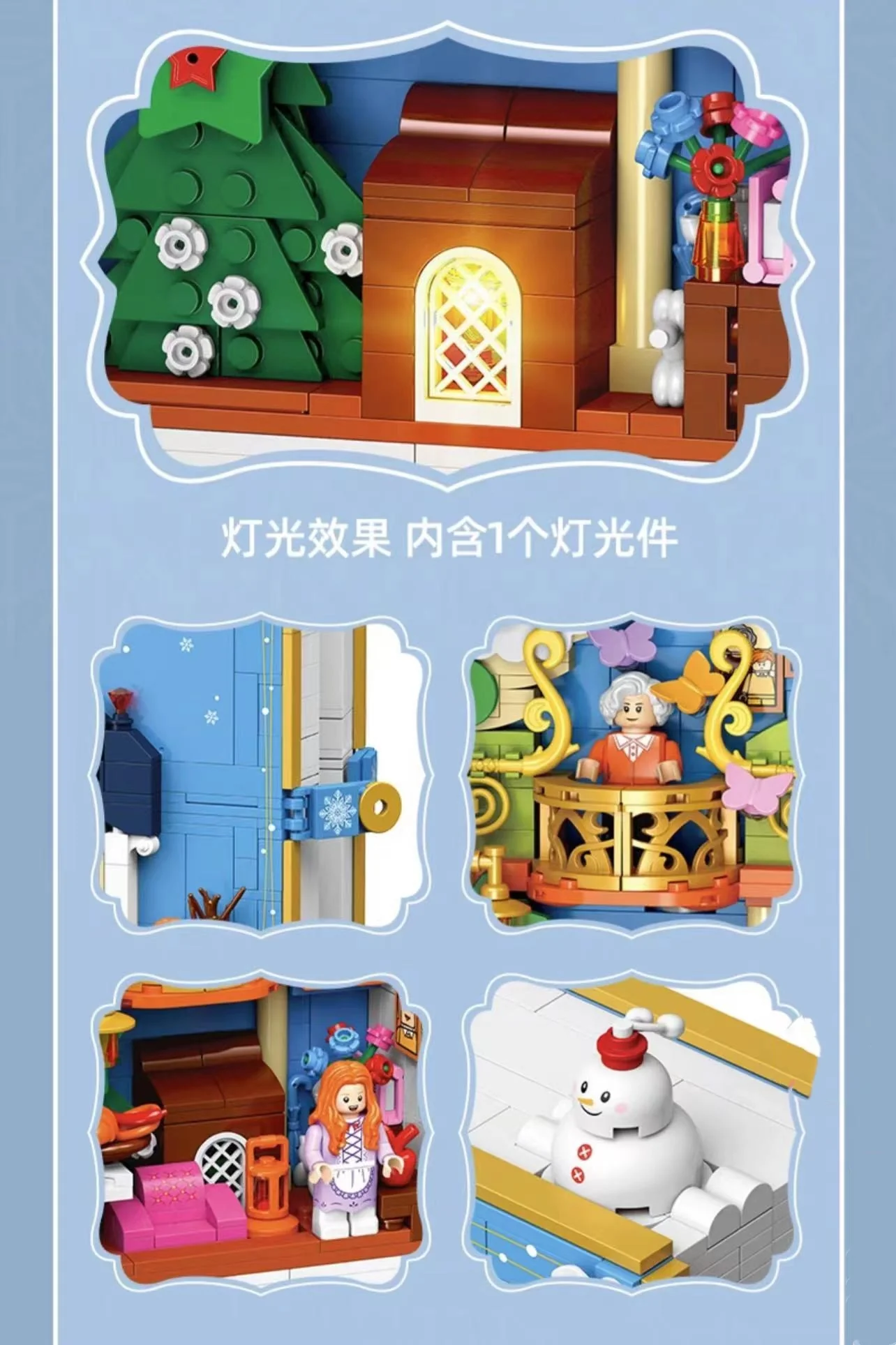 JIE STAR JJ9053-JJ9056 Fairy Tale book - YWOBB