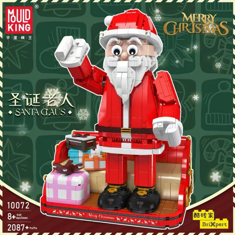 Mould King 10072 Santa Claus - YWOBB