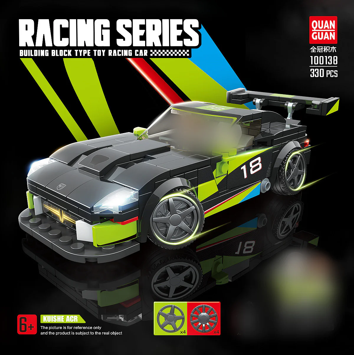 Quanguan 100138 Racing - YWOBB