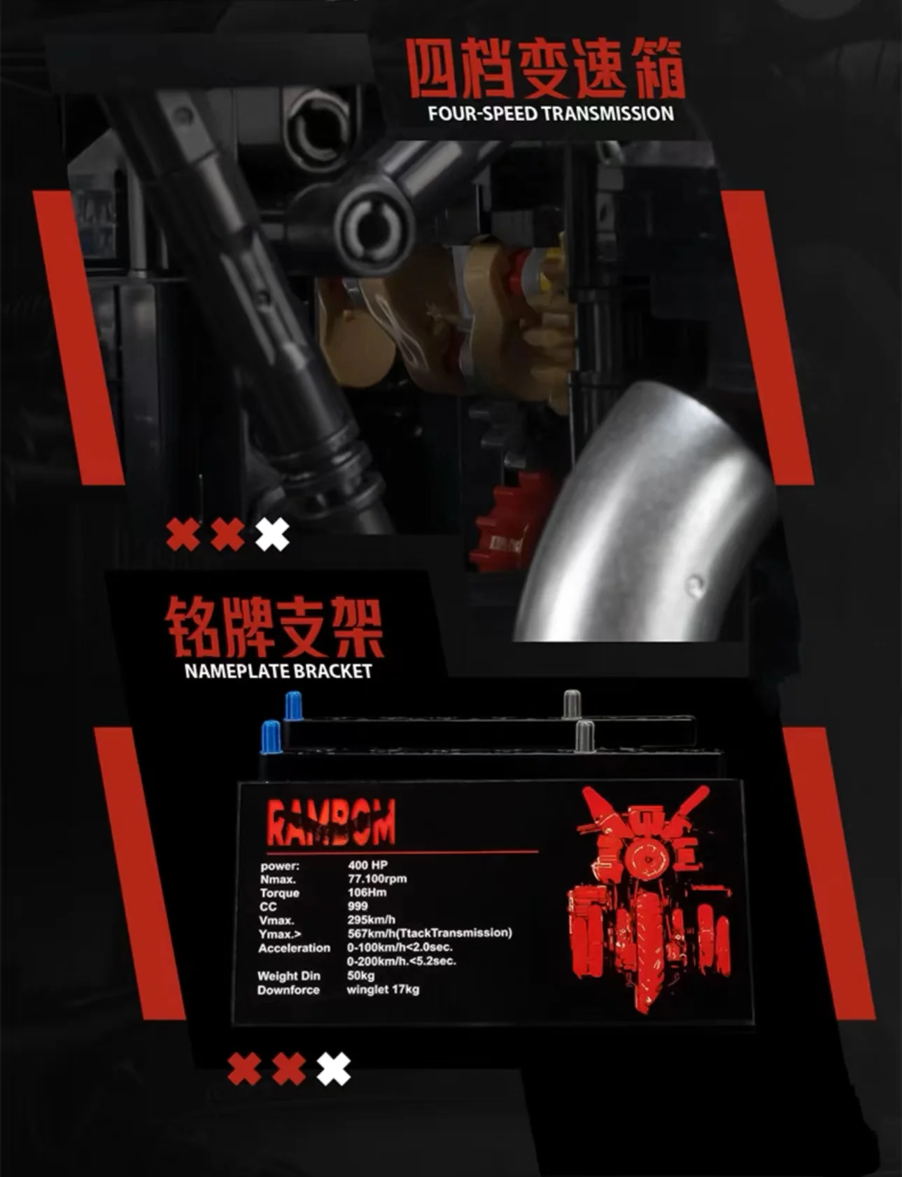 K-BOX 10518 1:5 Batman Batcycle RAMBOM - YWOBB
