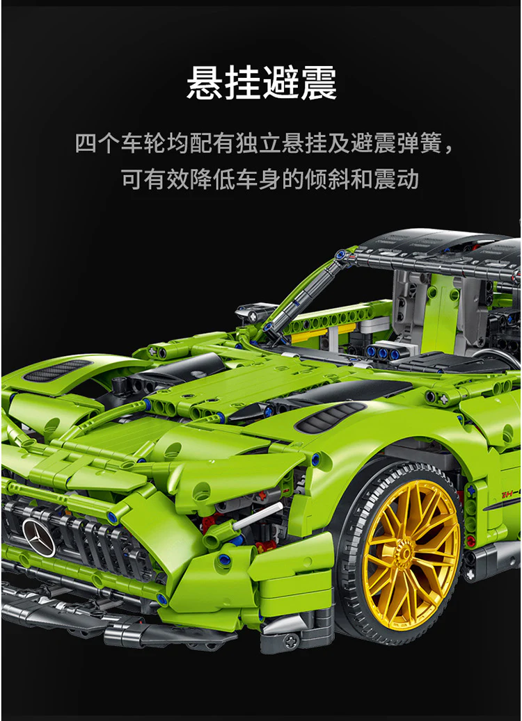 FEI FAN F10001 1:8 Benz Green AMG - YWOBB