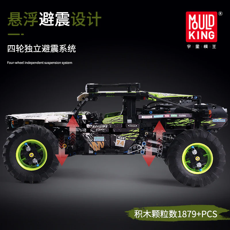 Mould King 18002 Green Hound Buggy - YWOBB