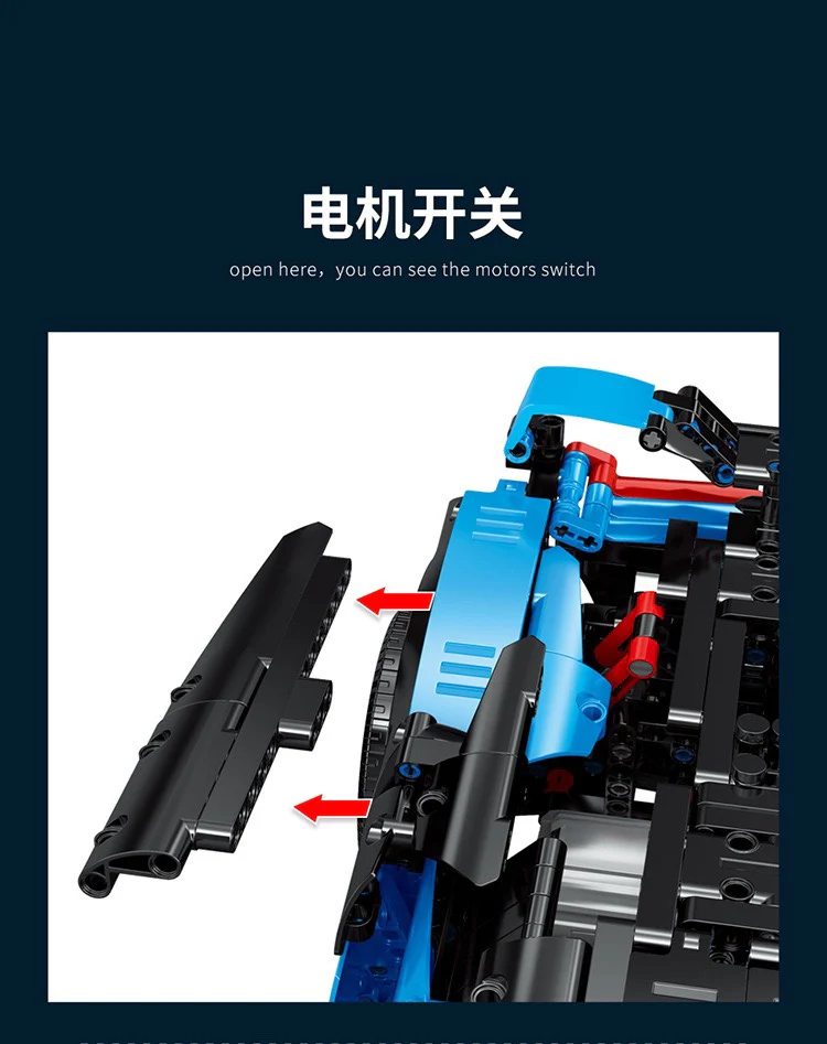 MOYU 88008 Bugatti Bolide - YWOBB