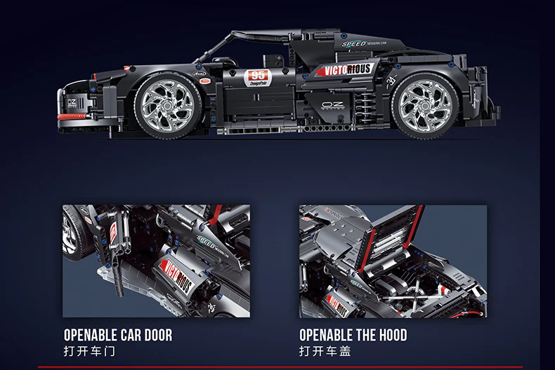 DECOOL KC011 Super Bugatti - YWOBB