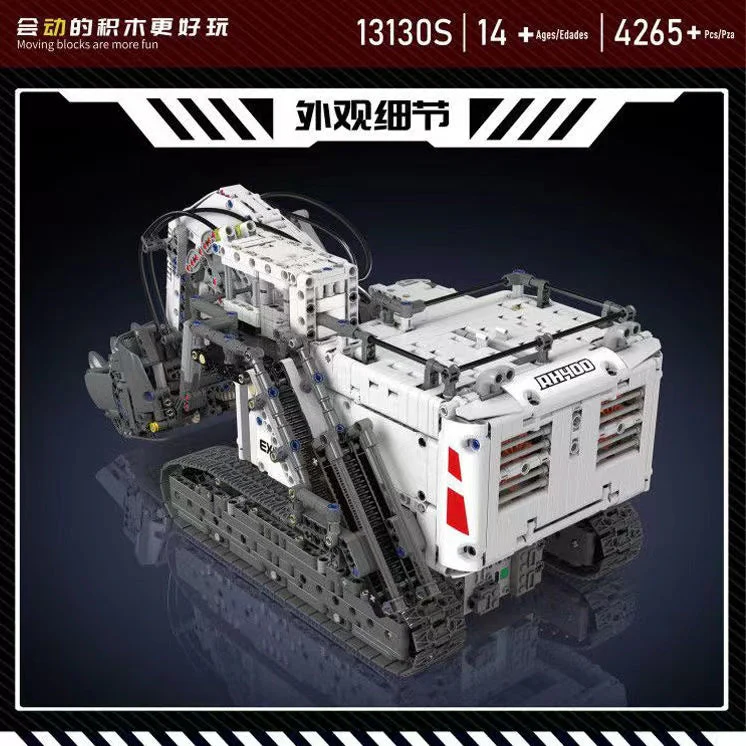 Mould King 13130S RC Liebherr Terex RH400 Mining Excavator OVP EU Warehouse Version - YWOBB