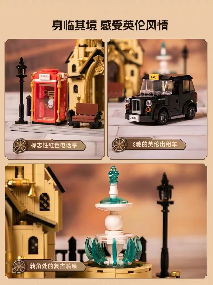 PANTASY 85008 Steampunk Clock Tower Park - YWOBB