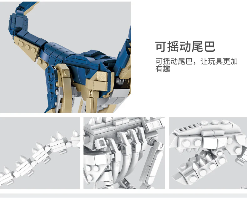 PANLOS 612003 Raptor - YWOBB