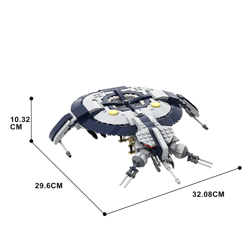 GOBRICKS MOC A0999 HMP droid gunship - YWOBB