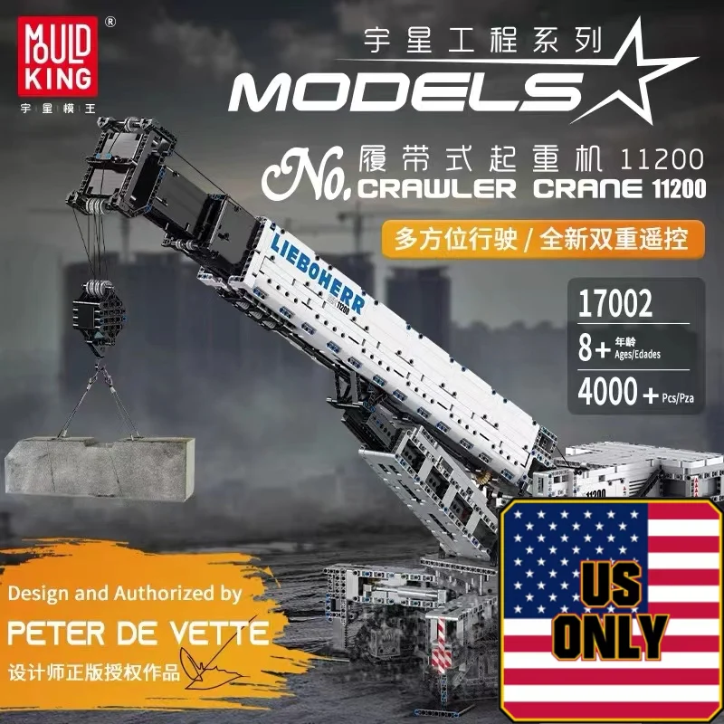 Mould King 17002 Crawler Crane 11200 OVP US Warehouse Version - YWOBB