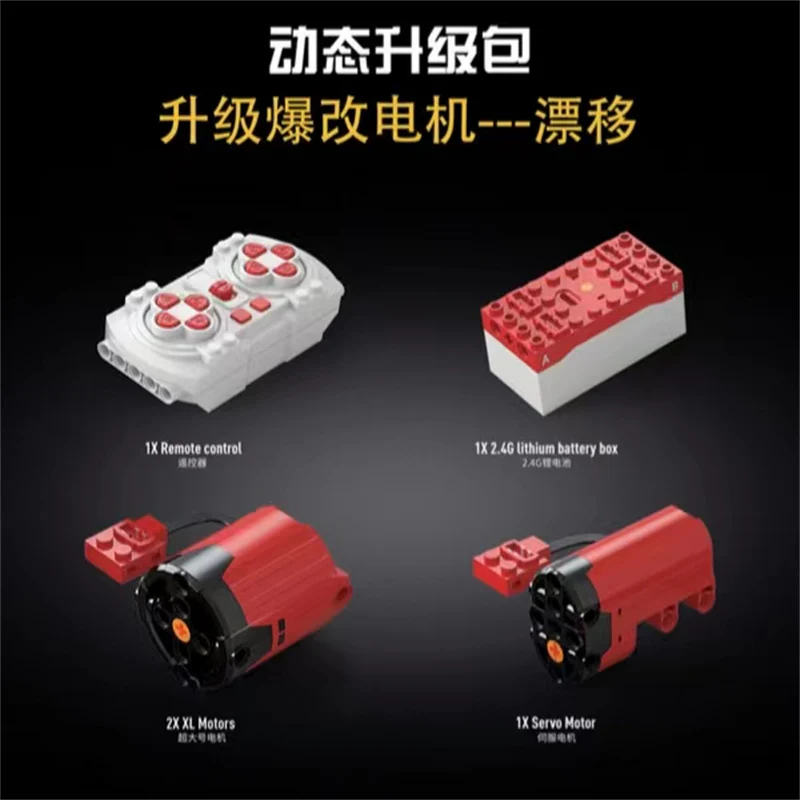 TGL T5027B 1:10 Bugatti Chiron - YWOBB