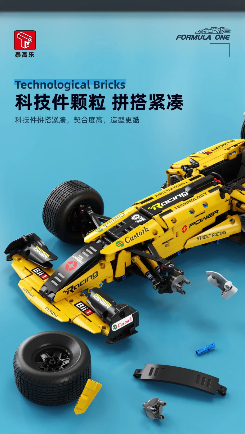 TGL T5006 - 5009 F1 Racing Car - YWOBB