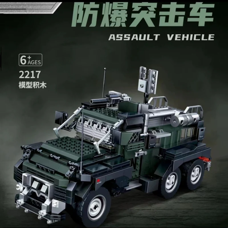 CREATE WITH PASSION 2217 Explosion-proof assault vehicle - YWOBB